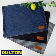 【メール便可】DULTON　コットンデニムランチマット（33×45cm）＜ネイビー・ブルー・ヒッコリー（細い縦…