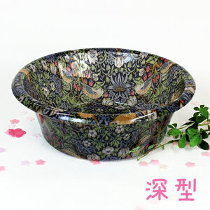 バード&ストロベリー 深型洗面器( 直径26.5cm)【薔薇のバス用品/ロイヤルアーデン】