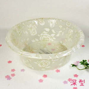ベージュローズ(ラメ入り) 深型洗面器( 直径26.5cm)【薔薇のバス用品/ロイヤルアーデン】