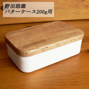 yc/Z[zco^[P[X(200gp)