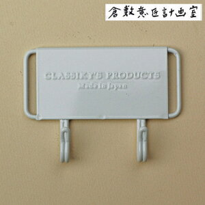 q~ӏv掺@}Olbgt2AtbN@y①ɂɓ\z