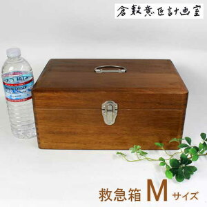 q~ӏv掺@cK̖ؐ~}@MTCY@iؐ[jyz