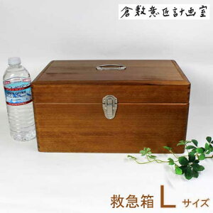 q~ӏv掺@cK̖ؐ~}@LTCY@iؐ[jyq~ӏv掺/z