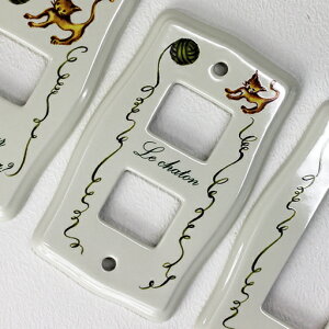 юɂlR񂪈炵(=^E^=)@hqL h@XCb`v[g@@1E2E3yRZgv[g/XCb`Jo[/RZgJo[/123z