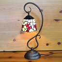 ステンドグラスランプ吊り型1アーム葡萄（ぶどう）🍇12×h41 【照明・スタンド】