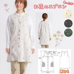 y[ցz~p萶nNс@O{^@Ԃ̃GviXbNjAC{[E_[NO[yE|Pbg/wɃ^bN/ԕ/h/g/ۈm/m/킢