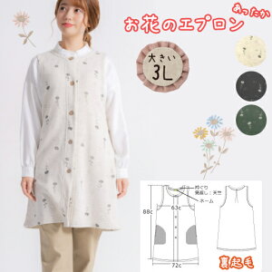 y[ցz~p萶nNс@O{^@Ԃ̃GviXbNji3LjAC{[E_[NO[EO[y傫TCY/E|Pbg/wɃ^bN/ԕ/h/