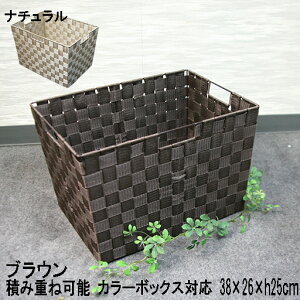 yTCYF38×26×h25zIׂ2F@J[{bNXp{e[v[oXPbguEEi`yςݏdˉ/ו/Ci[{bNX/gkg2387z