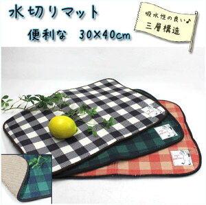 y[։1܂ŁzLb`p@؂}bgihCO}bgj30×40cm@12@MK`FbNEEXgCv