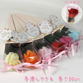 楽天市場】マニーグランシュマン マルチキャビネット（木製収納箱