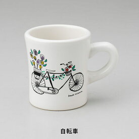 デザイナーkanakono 　磁器　くびれ型マグカップ＜Bicycle：自転車＞【若手デザイナー/中村加菜子/Nakamura　Kanako/電子レンジ可/食洗機可/日本製】