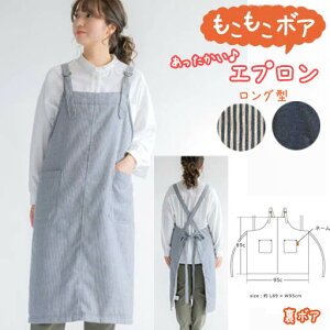 yz~p萶n@{An@RGvfjy΍/肪/E|Pbg/Ђ/O/obNNX/h/g/