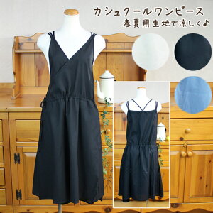 y[ցz[tbNX@JVN[@GvAC{[EubNEu[y[ȍa/L~\[/킢R/TChiŃEGXg/n/