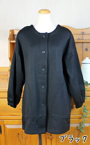 y[ցz~p萶nNс@ŕtGviۂ/XbNjubNEO[EJ[LE}X^[hyE|Pbg/O{^/wɃ^bN/S/n/