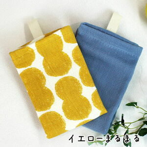 �y���[���։�3�g�܂Łz�݂艺�����[�v�t���@�K�[�[�n���h�^�I���i�f�B�b�V���N���X�j��@2���Z�b�g���l�R���{���n�E�h�b�g���{���n���@�y�_�炩���������/�X�|�[�c/�\�n�F�K�[�[�E���F