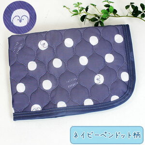 �y���������z�y���[����1���܂Łz �����s���[�p�b�h�i���J�o�[�j�@�ڐG�⊴���t�����[�E�y���M���E�}�����E�^�C���E�y���h�b�g�����y�ėp/����/�����΍�/��[���/�G�A�R�����/��