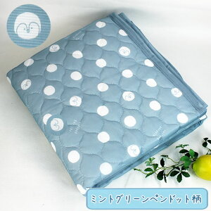 yz ~pbhiVOpj@ڐG⊴i200×100cmjt[EEhbgE낭܁E}y⊴V[c/Q/xbhpbh/ėp//΍/[/