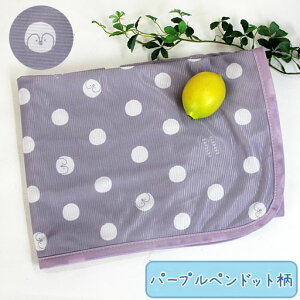 �y���������z�y���[����1���܂Łz �����u�����P�b�g�i�Ђ��|���j�@�ڐG�⊴�i70×100cm�j���^�C�����E�y���M���h�b�g�����y�ėp/����/�|���G�X�e���E�ȍ��a/�����΍�/��[���/�G�A�R��