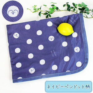 �y���������z�y���[����1���܂Łz �����u�����P�b�g�i�Ђ��|���j�@�ڐG�⊴�i70×100cm�j���^�C�����E�y���M���h�b�g�����y�ėp/����/�|���G�X�e���E�ȍ��a/�����΍�/��[���/�G�A�R��