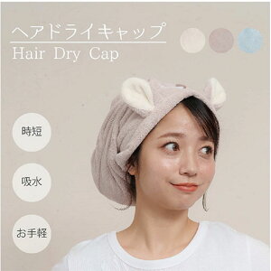 y[։2܂ŁzӂwAhCLbv^IN}tAC{[EsNEu[y_炩/XC~OXN[/v[/z/|GXe86iC