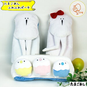 y[։z܂@ӂӂG@|[` 3y23cm/}CNt@Co[/yP[X/CN|[`/ӂŔz