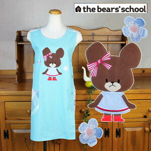 y[ցz܂̂@WbL[@`FbNGvt[[NXyE|Pbg/cؑ/܂̃AbvPƎhJ/ȃ|a/₷/the bear's school BANDAI/