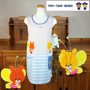 �y�����������[���ցz���X�̃��������@�G�v�������u���[�{�[�_�[���y���E�|�P�b�g/�e�{�^��/�ȃ|�����a/���F�̃`���E�`��/TINY��TWIN��BEARS�@BANDAI/�ۈ�m/���킢��/���܂̃A�b�v���P�z