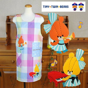 �y�����������[���ցz���������@�`�F�b�N�@�G�v���������y���y���E�|�P�b�g/�e�{�^��/�ȃ|�����a/TINY��TWIN��BEARS�@BANDAI/�ۈ�m/���킢��/�A�b�v���P�z