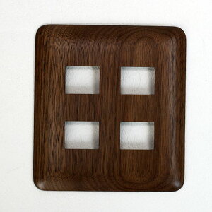 【メール便可】ウォルナット材 木製スイッチプレート 4穴(2穴+2穴)<マグネット式>【くるみ材/ブラウン色/ネジ穴なし/スイッチプレート円(まどか)/工房ペッカー/高級材料/日本製/