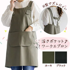 y[ցzʕzdĂ̑傫ȑO|PbgGv@H^@ubNEJ[L@yOʃCh|Pbg/|Pbg/Ђ2iK/EGXg2iK/100/Rbg/`m/