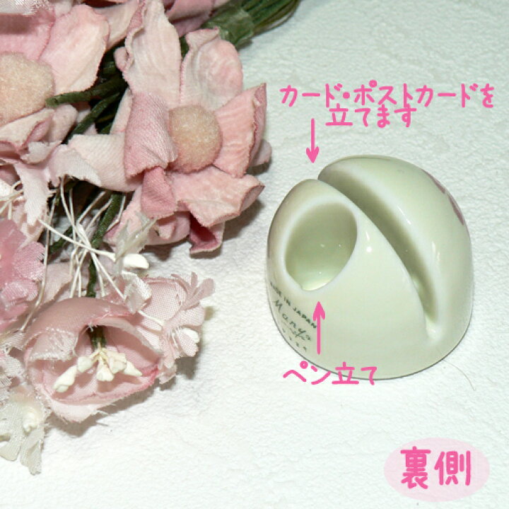 新作 Many マニー ローズST メモスタンド ローズ shipsctc.org 新作 Many マニー ローズST メモスタンド ローズ shipsctc.org