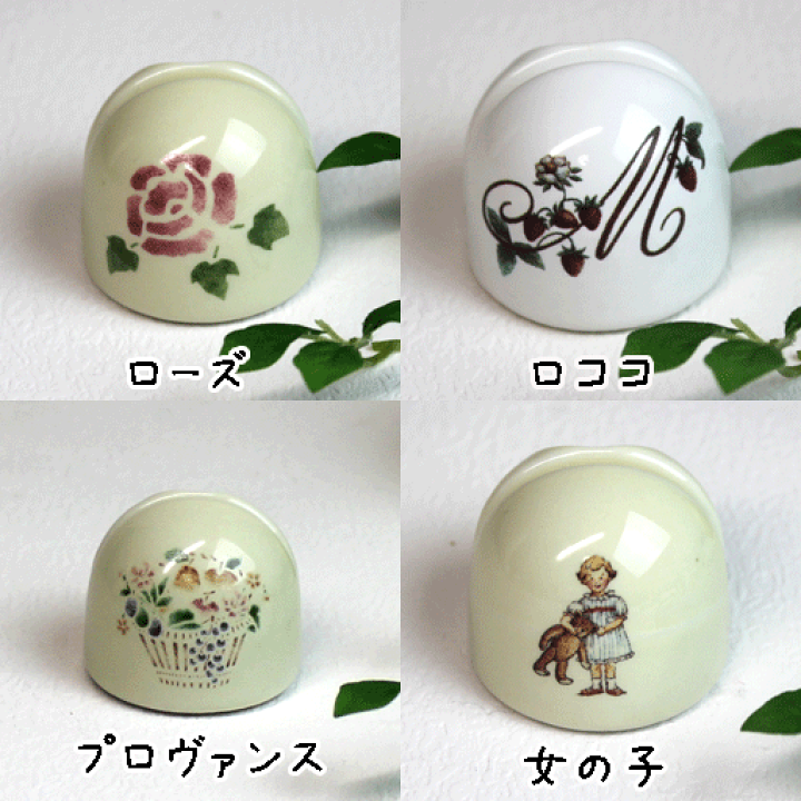 楽天市場】陶器メモスタンド（丸型） 絵柄10種＜ローズ・ロココ
