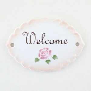 }j[[Y@hAv[g@WELCOMEyEFJ/KNz