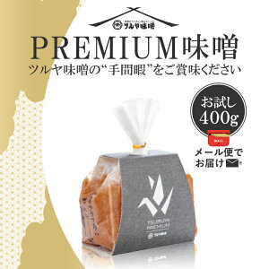 1000~|bL  cX TSURUYA PREMIUM v~A 400g [ YĎd  X` Xύ݂ǂ  N 