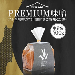 cX TSURUYA PREMIUM v~A 700g YĎd  X` Xύ݂ǂ  N 