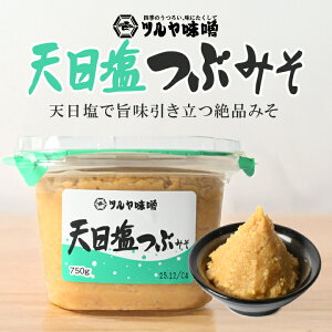 cX Vd Ԃ݂ 750g YĎd X`  e N