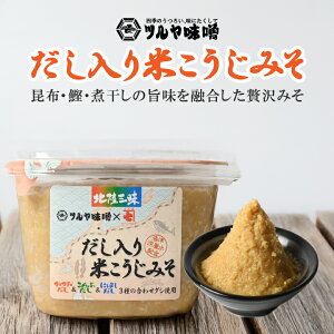 cX kO Ă݂ 750g YĎd z  ϊ X` N 