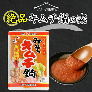 L`̑f ̑f h݂d 3`4l 200g cX VR ĖX č  ݂ X [  R`W uс@[