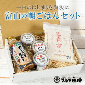 y|Cg10{I12/11 1:59z xRґ򒩂͂Zbg X Mtg   Y V j Ε  ̓ ̓ hV̓ cX ĖX X` ݂` X