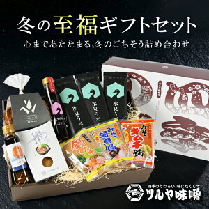 ~̎MtgZbg cv~AX ĖX X` ݂` X Oet[ ̊Â Hi N  miso ݂ ǂ || 8Zbg