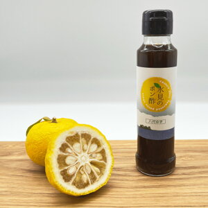 || ۂ| 䂸|| X̃|| 120ml Y xRXsY