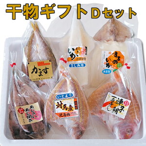 イカ 刺身 魚介加工品の人気商品 通販 価格比較 価格 Com