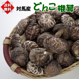 yz茧ΔnY  ǂ 80g (TCY3cm-5cm)@؍͔|@Δn@؂@ő@①EⓀiƓ\@Y@VC^P