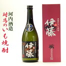 ���Ϥ��Ͼ����ƣ25��720ml�ڤ������ۡڲ���Ȣ����ۡڥ��եȡۡڲ����¤�ۡڳڥ���_�����ۡڳڥ���_�Τ��ۡڳڥ���_�Τ������05P17May13