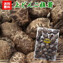 ������̵�������ϻ����Ϥ��������ɤ󤳡ʸ��ں��ݡ�160g�ڴ����������ۡڸ��ڤ��������ۡ������ۡ����ྦ�ʤ�Ʊ����ǽ�ۡڹ񻺤��������ۡڤ��ξ��ʤ����������ꡦ���ֻ����Բġ�����ԲĤǤ��ۡڴ�������������05P17May13