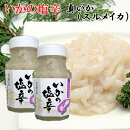 �ڿ����ʡ����ϻ��������ɡʿ�������120g�ڴ����建�ۡڱ������