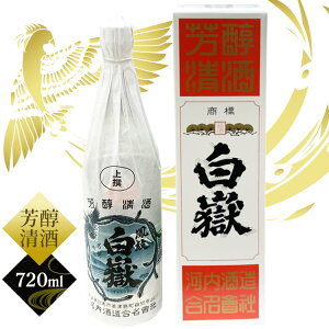 (炽)  720ml ϔ Mtg@蕨@v[g@a@͓𑢁@Ԏ𑢁@yMt_zyyMt_̂zyyMt_̂z