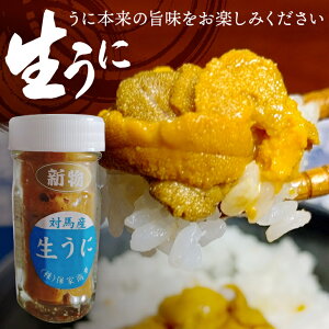 YȂŃEj{̎|݂Ă܂@茧ΔnY  60gr×1{@Yn@Ԍ@_O@TLEj@Ɂ@Ⓚ