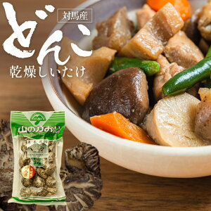 �y���������z���茧�Δn�Y ������������ �����ǂ� 60g (�T�C�Y2�`3cm �����ő���22�`24��)�@���؍͔|�@�Δn���������@���؂��������@�ő��@�①�E�Ⓚ���i�Ɠ����\�@���Y���������@