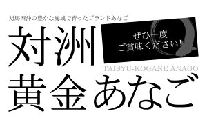 �礭�ʷ�Ҥ��դä�����̣������Ĺ�긩�������������⤢�ʤ��Υ��ʥ���200g�֥��ɷ�����Ϥ��ʤ������������⥢�ʥ��н����⤢�ʤ��Ѥ��ʤ����Ϥ��ޤܤ�Ź���ʤ�Ч���ʥ��ᤷ���򿤢�ʤ����ʤҤĤޤ֤�Ĺ��ɶʪ